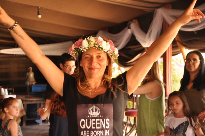 אני לגמרי בת 50